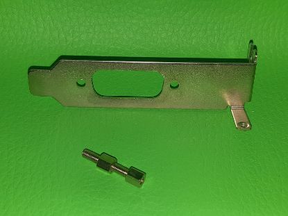 Picture of LOW PROFILE BRACKET FOR NVIDIA NVS 300 FULL SET