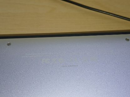 Picture of FAULTY APPLE MACBOOK PRO CORE I5 2.4 15 MID-2010 FOR PARTS