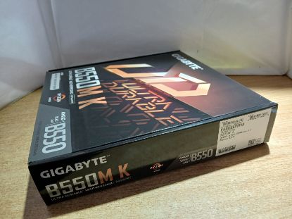 Picture of BOX ONLY - GIGABYTE B550M K MOTHERBOARD BOX WITH MANUALS AND SATA CABLE