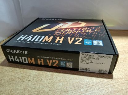 Picture of BOX ONLY - GIGABYTE H410M H V2 MOTHERBOARD BOX WITH MANUALS AND SATA CABLE