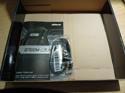 Picture of BOX ONLY - ASROCK B760M-H2/M.2 MOTHERBOARD BOX WITH MANUALS AND 2 SATA CABLES