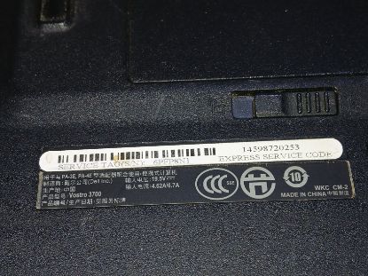 Picture of FAULTY DELL VOSTRO 3700 LAPTOP FOR PARTS