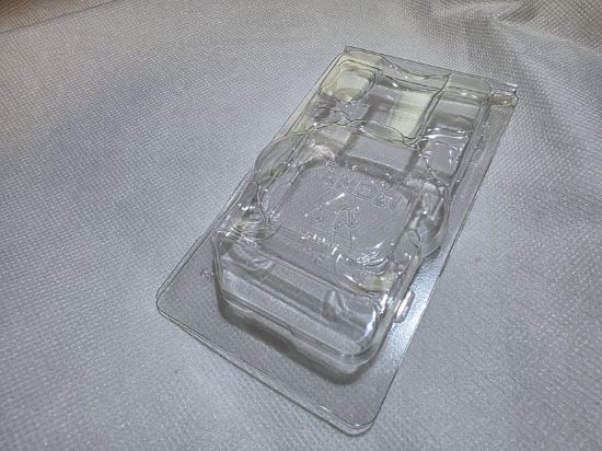 Picture of GENUINE AMD Clamshell for AM4 AM3 AM2 s939 s754 PLASTIC PROTECTIVE CASE 